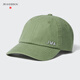 優(yōu)衣庫合作款/男裝女裝防紫外線(xiàn)帽子/防曬帽戶(hù)外遮陽(yáng)484168 54 綠色 均碼 (56-62 cm)