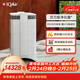 IQAir空氣凈化器家用除貓狗過(guò)敏原寵物毛發(fā)除二手煙除霧霾除菌除甲醛 瑞士進(jìn)口 HP250 XE禮品