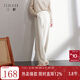 三彩2025冬季新款雪尼爾休閑長(cháng)褲高腰松緊直筒闊腿褲寬松簡(jiǎn)約M 米白色 M 160/68A 160/68A