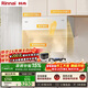 林內（Rinnai）油煙機白色高顏值側吸式家用24m3風(fēng)量大吸力揮手智控自清潔NH10JD(W)
