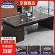 辦公桌老板桌單人臺式辦公室桌椅組合員工位書(shū)桌輕奢家用電腦桌 【加厚32桌面】160*80奢野黑胡桃