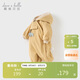 戴維貝拉【商場(chǎng)同款】冬裝嬰兒衣服寶寶加絨加厚連體衣男寶服女寶