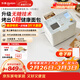 東菱（Donlim）家用全自動(dòng)無(wú)糖面包機 大容量 智能雙撒大功率無(wú)糖輕享可預約 多功能和面機DL-1352白