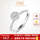 CRD克徠帝【現貨閃發(fā)】花約鉆戒女求婚結婚訂婚鉆石戒指群鑲女戒 【臻選】PT950鉑金鉆戒共約30分