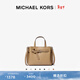 MICHAEL KORS【新年情人節禮物】邁克高仕 MK Emilia 小號通勤手提包斜挎包 駝色 222 小號