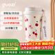 果茲（GUOZI）保溫保冷杯咖啡杯316不銹鋼水杯便攜 男女雙飲杯三八節女神禮物