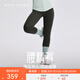 MAIA ACTIVE【虞書(shū)欣同款】腰精褲 收腹細腰高彈緊身瑜伽褲健身褲子九分褲女 9分口袋款-布朗石灰 M 【偏小,建議拍大一碼】