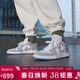 耐克NIKE男女AJ1小迪奧 輕奢感JORDAN 1運動(dòng)休閑鞋DC0774-105白灰40.5