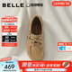 百麗（Belle）焦糖吐司復古系帶勃肯鞋女2026春新舒適低跟休閑單鞋B3040AM6預售 杏色 37