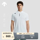 DESCENTE迪桑特TRAINING綜訓UPF50+防曬男士短袖POLO衫夏季 WT-白色 2XL (185/104A)