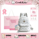 COW&KITTY甜美可愛(ài)雙肩包女2025新款輕奢小眾可愛(ài)高顏值設計學(xué)生背包防水 藍色贈禮盒 【小號款】(下單送掛件)