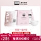 奧倫納素（Erno Laszlo）正品自調涂抹補水保濕提亮水瀅清爽冰白面膜 新版4片（1盒）