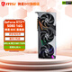 微星（MSI）GeForce RTX 5080 超龍神龍魔龍萬(wàn)圖師 DLSS4  游戲設計AI渲染剪輯臺式電腦顯卡 RTX5080 16G 神龍盲盒版 SOC