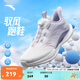 安踏少年【官方自營(yíng)】馭風(fēng)運動(dòng)鞋2025秋季低幫透氣網(wǎng)眼旋鈕青少年跑步鞋女
