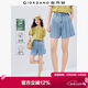 佐丹奴牛仔短褲女黑科技涼感壓褶半松緊腰薄款牛仔褲子女13405239