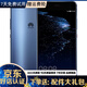 Huawei/華為 P10 Plus二手手機智能4G全網(wǎng)通 游戲影音娛樂(lè ) 鉆雕藍 6G+128GB 9成新