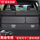 巫記專(zhuān)車(chē)定制車(chē)載儲物箱汽車(chē)后備箱收納箱車(chē)內收納盒尾車(chē)內用品 奧迪A6L/Q5L/A4L/A8/A3/Q7/Q3/A7/Q6
