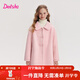笛莎（DEESHA）童裝女童毛呢外套2025冬季新款女孩中長(cháng)款夾棉大衣中大童冬裝 粉色 140