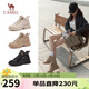 駱駝（CAMEL）工裝靴女戶(hù)外高幫鞋增高厚底休閑馬丁靴 L24A283649 卡其 38 