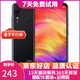 紅米Redmi Note7 驍龍660 全面屏拍照智能AI雙攝 4G全網(wǎng)通 二手手機 亮黑色 4G+64G  9成新