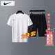 耐克（NIKE）運動(dòng)套裝男白色短袖T恤黑色速干短褲兩件套 跑步健身訓練休閑褲子 速干短袖IB8640+速干短褲無(wú)口袋 XL/180