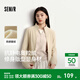森馬（Semir）外套女分割緊身立領(lǐng)夾克顯瘦2025新款冬抗靜電搖粒絨內搭氣質(zhì) 貝殼卡50233 2XL