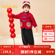 巴拉巴拉寶寶睡衣套裝珊瑚絨龍年新款男女童家居服新年本命年紅色龍年春晚 紅黑色調00369 90