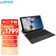 中柏（Jumper）跨界220 10.1英寸/6500Y/8+256GB二合一平板電腦pad Win11 辦公學(xué)生平板 （主機+鍵盤(pán)套餐）