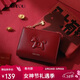 toutou本命年馬上有錢(qián)牛皮零錢(qián)包卡包收納開(kāi)紅色運伴手三八節女禮物生日