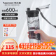 特百惠（Tupperware）晶彩max男女學(xué)生茶水分離帶濾隔大容量運動(dòng)防漏泡茶塑料水杯子 高級灰600ml1個(gè)