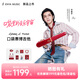 enya恩雅華晨宇聯(lián)名CyberG Pocket口袋賽博無(wú)弦吉他初學(xué)者 火星紅
