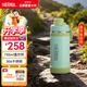 膳魔師（THERMOS）進(jìn)口304不銹鋼戶(hù)外大容量高真空兒童直飲運動(dòng)水壺情人節TCJU