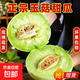 海南冰淇淋玉菇甜瓜9斤新鮮水果當季整箱包郵小香瓜蜜瓜現摘現發(fā) 冰激凌玉菇甜瓜帶箱5-6斤【凈重4.5-5斤】