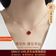 Grace Girl18K金鉆石雙面四葉草項鏈女輕奢鎖骨鏈生日禮物三八婦女神節送女友