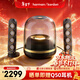 哈曼卡頓（Harman/Kardon）音樂(lè )水晶四代藍牙音響 居家藝術(shù)音響 情人節禮物音箱 SoundSticks4 水晶4 墨金典藏版 水晶4 墨金版
