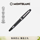 萬(wàn)寶龍MONTBLANC大班146鍍鉑金色鋼筆/墨水筆M尖2851/132443 禮物