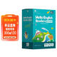 學(xué)而思 Hello English Readers分級閱讀4級（上）原學(xué)而思培優(yōu)線(xiàn)下課英語(yǔ)教材