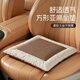 范爺家汽車(chē)坐墊四季通用亞麻椅子墊車(chē)內前排座椅墊車(chē)載椅子墊副駕坐墊