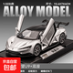1:32比亞迪仰望U9合金汽車(chē)模型兒童玩具車(chē)擺件收藏車(chē)模男孩禮物 1:32仰望U9【銀色】帶底座