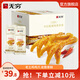 無(wú)窮愛(ài)辣雞爪20小包獨立包裝虎皮雞爪鳳爪下酒菜香辣味鹽焗肉類(lèi)零食 愛(ài)辣雞爪260g*1盒/20小包