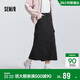 森馬（Semir）[商場(chǎng)同款]半身裙女純色直筒裙簡(jiǎn)約2025春開(kāi)叉工裝裙101125120001