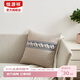 恒源祥抱枕沙發(fā)靠墊套方形床頭腰靠背靠芯套組合車(chē)用45枕芯仿亞麻靠枕 米色 45cm*45cm 含枕芯
