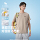 駱駝（CAMEL）男裝三防短袖t恤夏季新款山系戶外圓領純色半袖體恤男M16BA88060