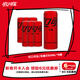 可口可樂(lè )（Coca-Cola）零度可樂(lè ) 碳酸汽水摩登罐飲料330ml*6罐