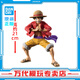 BANDAI萬(wàn)代 眼鏡廠(chǎng) 海賊王 路飛五檔 索隆 手辦模型 男孩玩具 禮物擺件 Grandista 蒙奇·D·路飛