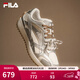 斐樂(lè )（FILA）楊冪同款官方藤蘿鞋VITE女鞋休閑鞋2026新款運動(dòng)鞋薄底鞋阿甘鞋 太空銀/雪白-SS【雙鞋帶設計】 38