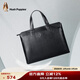 暇步士（Hush Puppies） 公文包男士頭層牛皮薄款手提電腦包商務(wù)大容量時(shí)尚父親節送男友