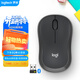 羅技（Logitech）M240 靜音無(wú)線(xiàn)藍牙鼠標 商務(wù)辦公家用便攜鼠標 帶Logi Bolt接收器 商用版