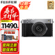 富士（FUJIFILM） X-E5復古旁軸微單相機 學(xué)生入門(mén)相機 7檔五軸防抖 vlog 視頻  旅游  xe5聯(lián)保兩年 國行 XE5機身銀色+XF23F2.8 送原裝電池+皮套 官方標配