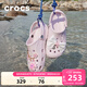 卡駱馳（CROCS）洞洞鞋貝雅男鞋女鞋輕便耐磨一腳蹬拖鞋休閑鞋|10126 裸粉-6PI 37 /38(230mm)